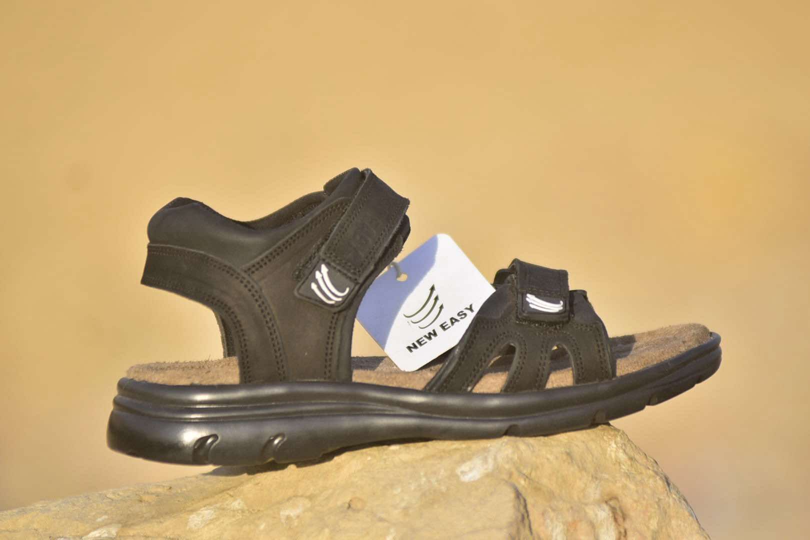 نيو ايزي - 1
